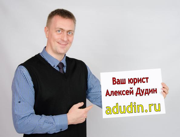 Законно ли понижение зарплаты до одного оклада Законно ли понижение зарплаты до одного оклада